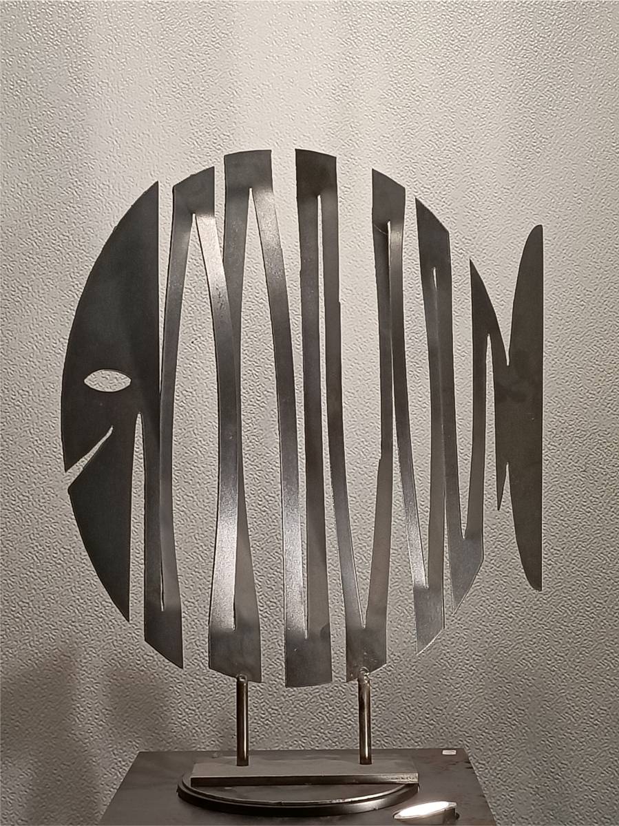 LA JOIE Sculptures poissons en volume dans l'acier noir, plusieurs versions pour SALON CANNES.